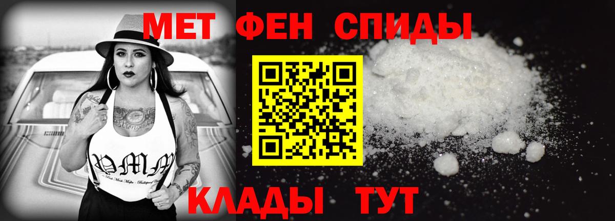 АМФ 98% Печора
