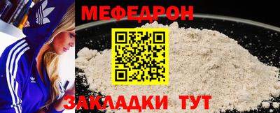 Альфа ПВП Туймазы