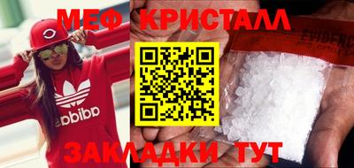Альфа ПВП Туймазы