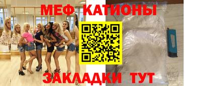Альфа ПВП Туймазы