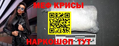 Альфа ПВП Туймазы