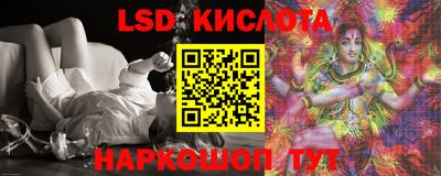 мефедрон Тула