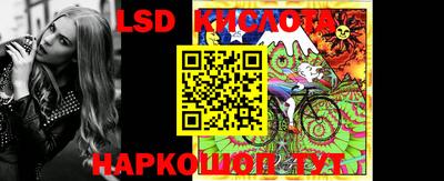 круглые Тулун
