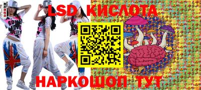 мефедрон Тула