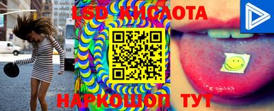 мефедрон Тула