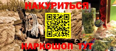 круглые Тулун