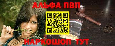 мефедрон Тула