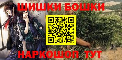 мефедрон Тула