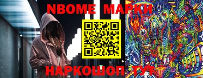 мефедрон Тула