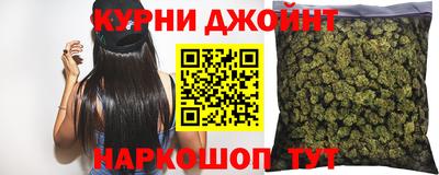 мефедрон Тула