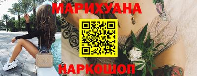 мефедрон Тула