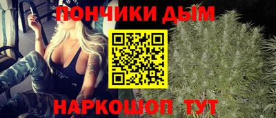 круглые Тулун