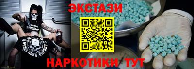Альфа ПВП Туймазы