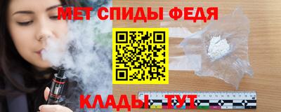 Альфа ПВП Туймазы