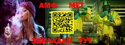 Альфа ПВП Туймазы