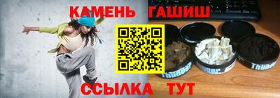 Альфа ПВП Туймазы