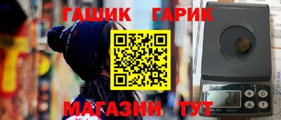 мефедрон Тула