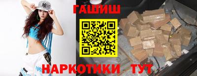 мефедрон Тула