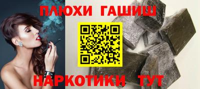 Альфа ПВП Туймазы