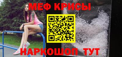 круглые Тулун