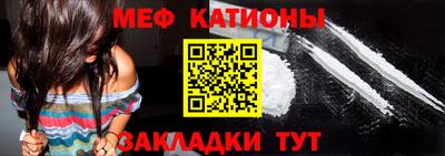 круглые Тулун