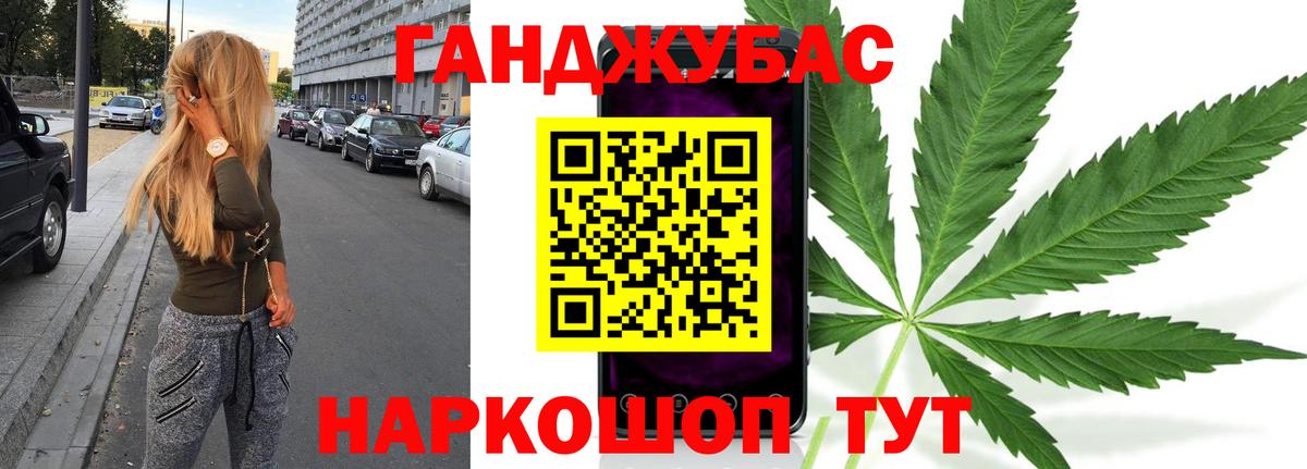 Бошки марихуана Bruce Banner  Вход с VPN  Бошки марихуана марихуана  МАРИХУАНА AK-47  Печора 